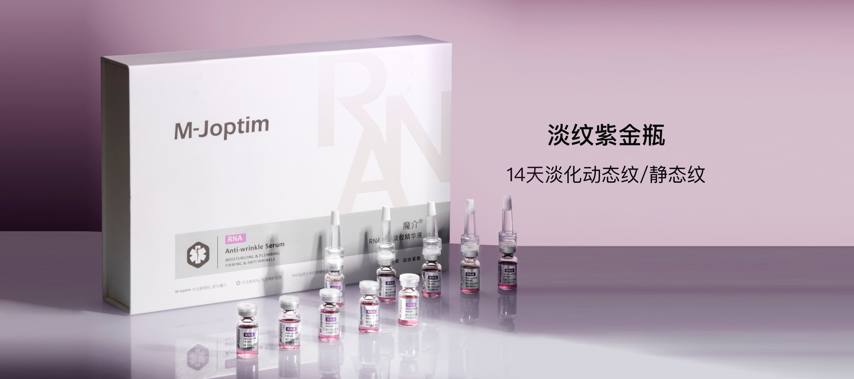 banner图片2