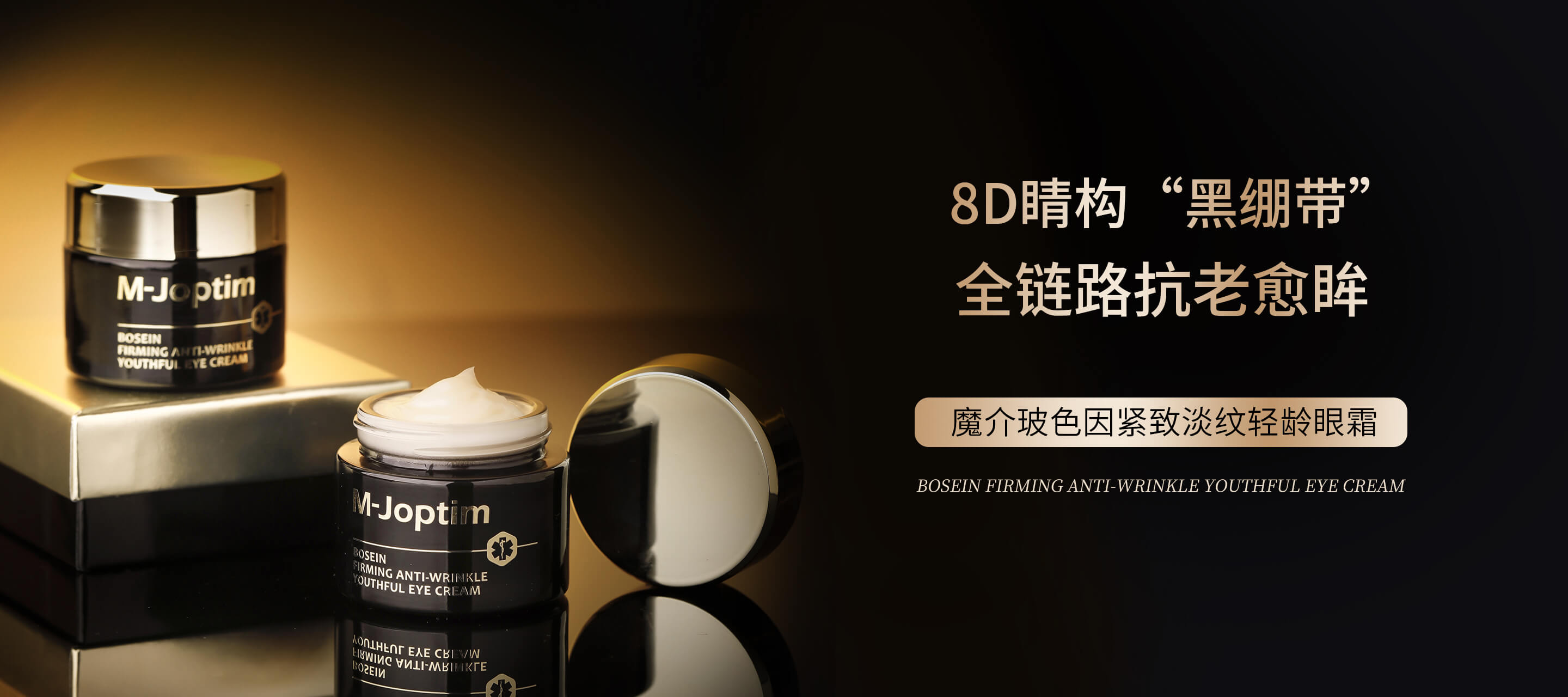 banner图片3